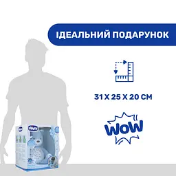 Іграшка музична Chicco Ведмедик з проектором, блакитний (08015.20) - мініатюра 6