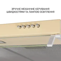 Витяжка плоска MINOLA HPL 633 IV - мініатюра 5
