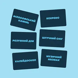 Гра для компанії Orner Скажи або покажи (Orner-2341) - мініатюра 5