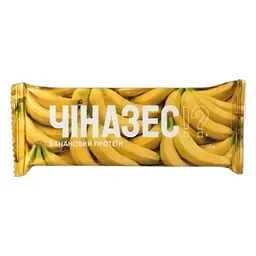 Батончик ЧІНАЗЕС!? Банановий протеїн