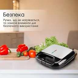Бутербродниця Bitek, гриль прижимний для дому 2000 Вт - мініатюра 3