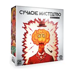Настільна гра WoodCat Сучасне Мистецтво (Modern Art) (укр.) (W0044)