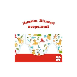 Підгузки Huggies Classic 3 (4-9кг) Jumbo 52 шт (5029053579788) - мініатюра 7
