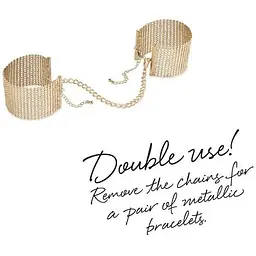 Наручники Bijoux Indiscrets Desir Metallique Handcuffs - Gold, металеві, стильні браслети - мініатюра 5