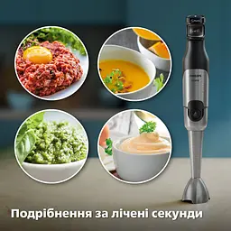 Блендер занурювальний Philips Series 5000 (HR2685/00) - мініатюра 10