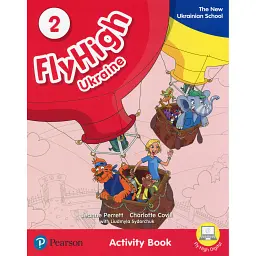 Fly High 2 Ukraine Activity Book - Жанна Перретт