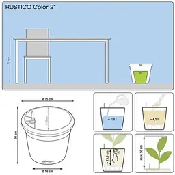 Вазон Lechuza Rustico Color 21 червоний (15187) - мініатюра 3