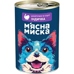 Набір вологого корму М'ясна Миска для собак шматочки в соусі Мікс 8 шт x 415 г - мініатюра 4