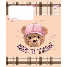 Набір зошитів Yes You are cute А5, 18 аркушів 25 шт. (767895) - мініатюра 5