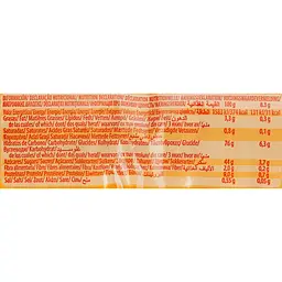 Печиво Gullon Savoiardi Bizcocho 200 г - мініатюра 4