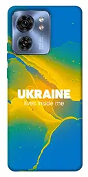 Чохол Demsky Україно в мені для Motorola Edge 40
