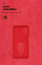 Чохол ArmorStandart ICON для Samsung A13 4G (A135) Camera cover Red - мініатюра 4
