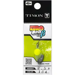 Цикада Jackall Kuro Ball B 2.5 g 164 Glow Chartreuse - мініатюра 2