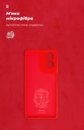 Чехол ArmorStandart ICON для Motorola G04 / G04s / E14 Camera cover Red (ARM73892) - мініатюра 4