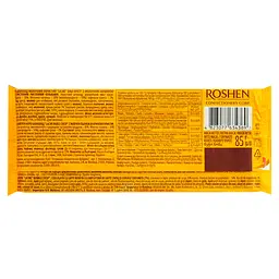 Шоколад молочний пористий Roshen Lacmi Fun&Crispy з молочною начинкою та рисовими кульками 85 г - мініатюра 2
