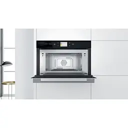 Мікрохвильова піч з грилем та конвекцією Whirlpool W9 MD260 IXL - мініатюра 9