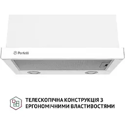Витяжка Perfelli TL 5212 WH 700 LED - мініатюра 2