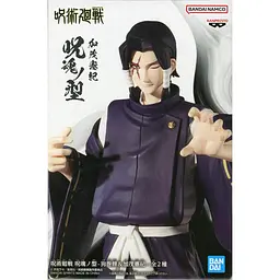 Фігурка Bandai Spirits Norenori Kamo Магічна битва Камо Норітоші Jujutsu Kaisen 16 см BS NK JK - мініатюра 4