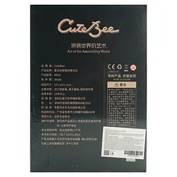 Конструктор CuteBee Кімната туманності букнук LED (985803) - мініатюра 4