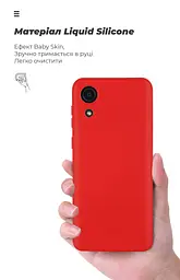 Чехол ArmorStandart ICON для Samsung A03 Core (A032) Camera cover Red (ARM60881) - мініатюра 7