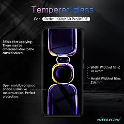 Захисне скло Nillkin (H) для Xiaomi Redmi K60 / K60 Pro / K60E / Poco F5 Pro Прозорий - мініатюра 4