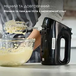 Міксер KENWOOD HMP30.A0BK - мініатюра 4
