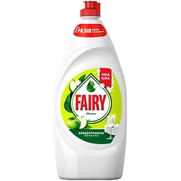 Засіб для ручного миття посуду Fairy Яблуко 900 мл (8006530111713)