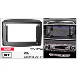 Перехідна рамка KIA Sorento Carav 22-1254 - мініатюра 4
