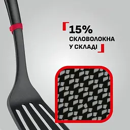 Ложка Tefal Ingenio+ пластик червоно-чорний (K1980334) - мініатюра 11