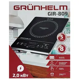 Настільна плита Grunhelm GIR-809 - мініатюра 4