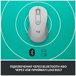 Миша Logitech Signature M650 L Wireless Off-White (910-006238) (6794327) - мініатюра 8