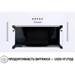 Витяжка вбудована Perfelli BI 5653 WH 1000 LED - мініатюра 6