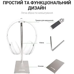 Підставка для навушників OfficePro LS350G (LS350G) - мініатюра 6