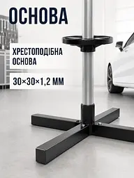 Підставка для коліс 105×45×45 см на 4 колеса до 100 кг, стійка для зберігання шин, чорна (49676376) - мініатюра 5