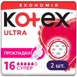 Гігієнічні прокладки Kotex Ultra Dry Super Duo 32 шт. (2 п. x 16 шт.)