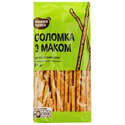 Соломка Повна Чаша з маком, 80 г (506161)