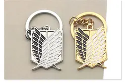 Брелок Атака титанів Attack on Titan Logo серебро.112 - мініатюра 2