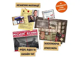 Настільна гра Woodcat Таємничі історії: справа 1 (Hidden Games Tatort: Ein perfekter Plan) (укр.) (W0051) - мініатюра 7