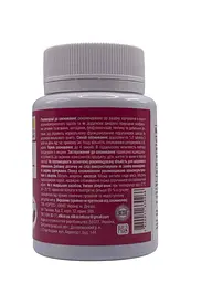Таблетки Elixir Гастростоп 60 таблеток - мініатюра 4