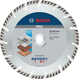 Диск алмазний Professional Stf Universal 230х22.23мм Bosch hoz0013968