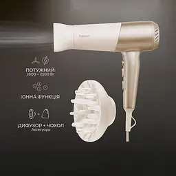 Фен Beurer HC 70 [177054] - мініатюра 11