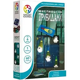 Настільна гра Smart Мисливці за привидами (Ghost Hunters) (укр.) (SG433UKR)