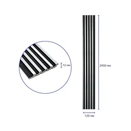 Рейка декоративна Wall Sticker PS 2900х120х12 мм Чорний зі сріблом SW-00002133 - мініатюра 3