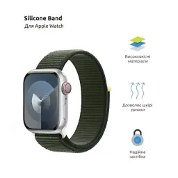 Ремінець до смарт-годинника Armorstandart Nylon Band для Apple Watch 49/46/45/44/42 (Series 1-3) Cypress (ARM74216) - мініатюра 2