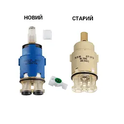 Картридж для змішувача Grohe SilkMove 28 мм 46580000 - мініатюра 3
