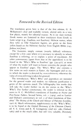The History of the Church from Christ to Constantine - мініатюра 6