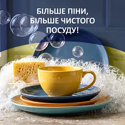Губки кухонні Фрекен БОК MAX 6 шт. (4823071621556) - мініатюра 3