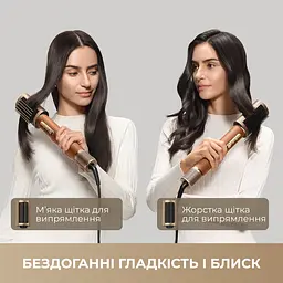 Стайлер Dreame Airstyle Pro 7in1 - мініатюра 5