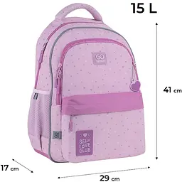 Рюкзак GoPack Education 182M Self Love Club (GO25-182M-4) - мініатюра 3
