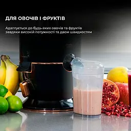 Соковижималка CECOTEC Extreme Titanium 19000 - мініатюра 8